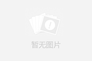 《多級泵軸向推力的（de）平衡辦法》